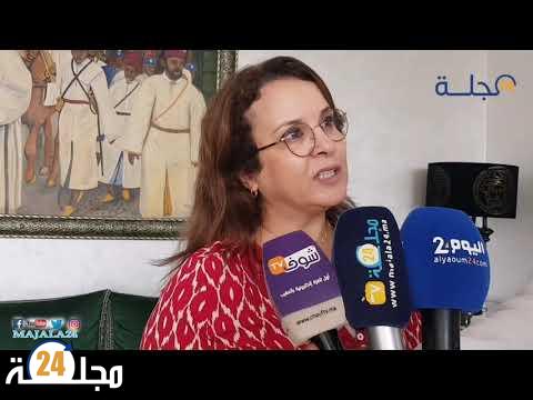 بالفيديو..أشغال مؤتمر الفرع الإقليمي لحزب التقدم والاشتراكية بتطوان بحضور الوزيرة السابقة شرفات أفيلال