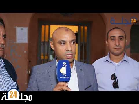 بالفيديو…نقابة UMT لسيارات الأجرة بسطات تعقد لقاءا تواصليا حول الدورية الوزارية