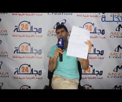 بالفيديو..سكان بإحدى الاقامات بمفتاح الخير سطات…طالع ليهم الدم بسبب جارهم كيبني لاكور عشوائي هاشنو وقع؟؟