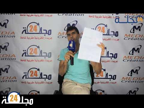 بالفيديو..سكان بإحدى الاقامات بمفتاح الخير سطات…طالع ليهم الدم بسبب جارهم كيبني لاكور عشوائي هاشنو وقع؟؟