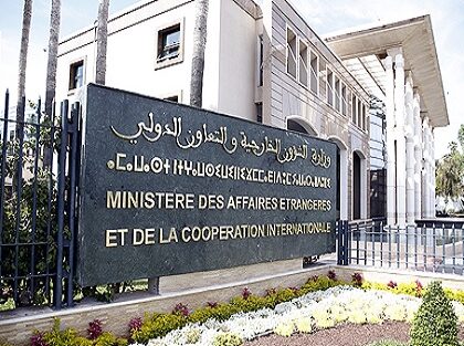 المملكة المغربية تعرب عن انشغالها البالغ عقب الأحداث التي شهدتها بوركينا فاسو