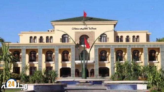 “المال مُقابل التوظيف”.. عمالة سطات تكشف حقيقية المقطع الصوتي المثير للجدل