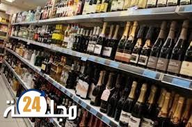 ساكنة تجزئة الكرم 1 ببرشيد تراسل عامل الإقليم لمنع فتح محل لبيع الخمور
