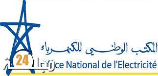 العيون…. مكتب الوفاق للكهرباء يعتمد مناشير صغيرة بدون توقيع بصيغة الاشعار