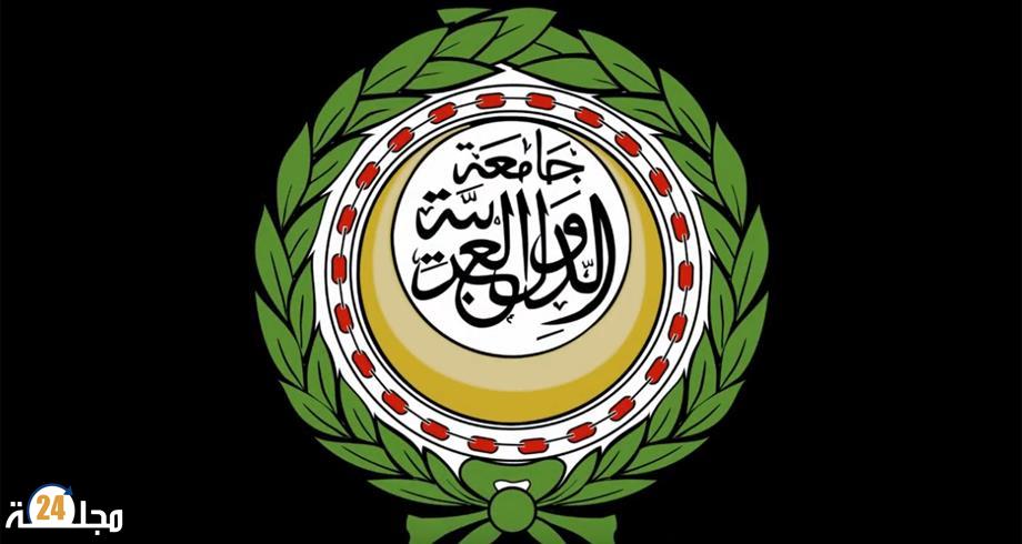 المغرب يستضيف الدورة 38 لمجلس وزراء العدل العرب