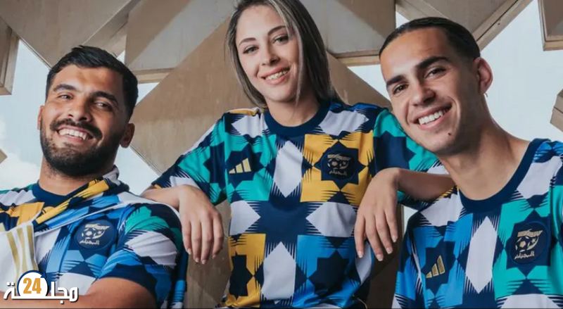 فضيحة الزليج المغربي على قمصان المنتخب الجزائري..أديداس تأسف وتعتذر للمغرب