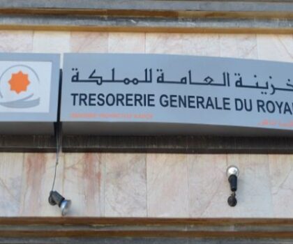 قانون المالية ..محاصرة ناهبي الضرائب تنعش مداخيل الخزينة