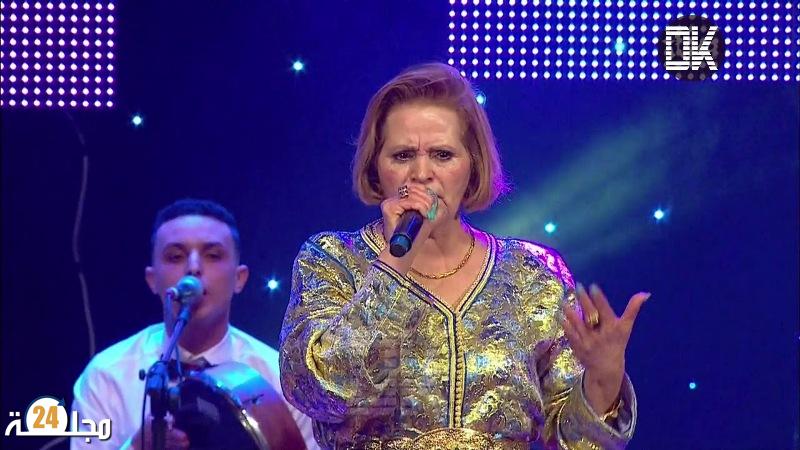 رحيل رائدة العيطة المرساوية الفنانة الكبيرة خديجة البيضاوية