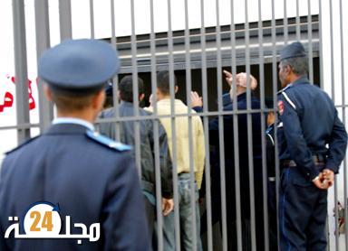 تقرير يرصد وضعية المؤسسات السجنية والسجناء بالمغرب