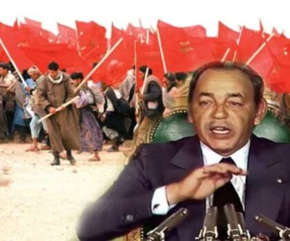 ذكرى الاعلان عن تنظيم المسيرة الخضراء..منعطف حاسم في مسار الكفاح لاستكمال الاستقلال