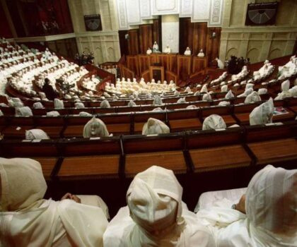 افتتاح البرلمان.. النواب والمستشارون مطالبون بارتداء الزي التقليدي والحضور في هذا التوقيت