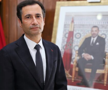 جلالة الملك يعين محمد بنشعبون مديرا عاما لصندوق محمد السادس للاستثمار