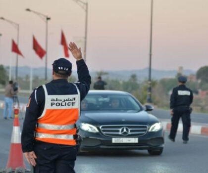 مجلس الحكومة يقرر تمديد حالة الطوارئ الصحية في المغرب