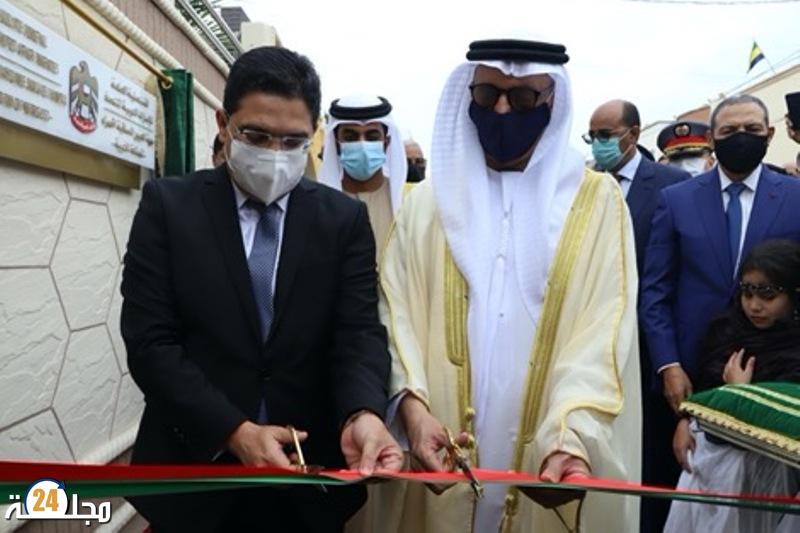 الامارات العربية تجدد دعمها الكامل لمبادرة الحكم الذاتي في الصحراء المغربية
