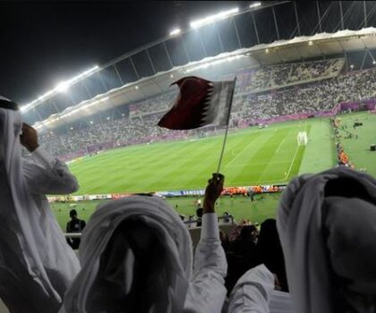 قطر تنال شرف تنظيم نهائيات كأس آسيا 2023 لكرة القدم