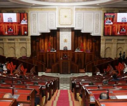 الدخول البرلماني الجديد.. أجندة تشريعية ومشاريع قوانين لتدعيم ركائز الدولة الاجتماعية