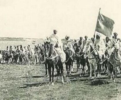 تخليد معركة الهري المجيدة