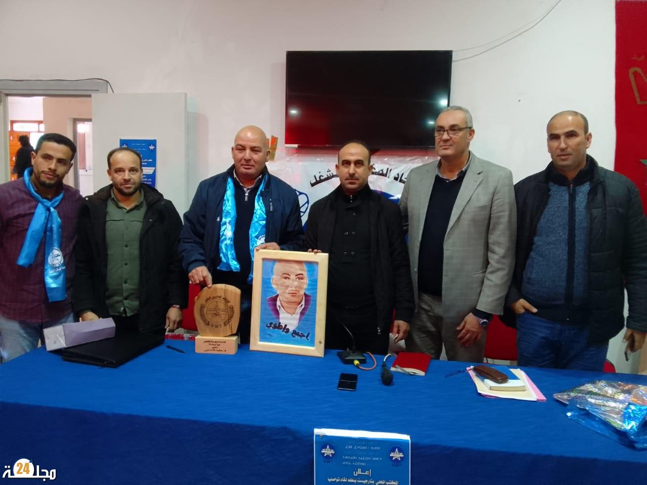 المكتب المحلي للجامعة الوطنية للتعليم بتارجيست الحسيمة ينظم لقاء تواصليا مع الشغيلة التعليمية حول مستجدات النظام الأساسي الجديد