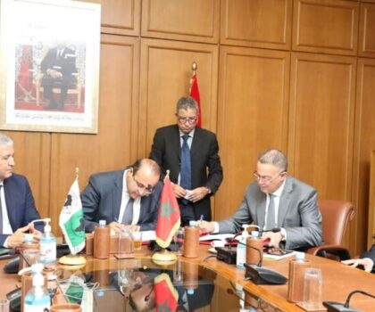 المغرب-البنك الإفريقي للتنمية.. قرض لتمويل برنامجي زراعة الحبوب والتغطية الاجتماعية