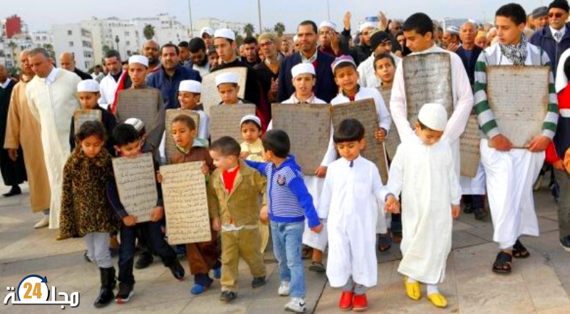 إقامة صلاة الاستسقاء بمختلف جهات وأقاليم المملكة صباح يوم غد الثلاثاء