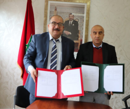 توقيع اتفاقية شركة بين المركز المغربي للتطوع والمواطنة ووزارة التربية الوطنية والتعليم الأولي والرياضة
