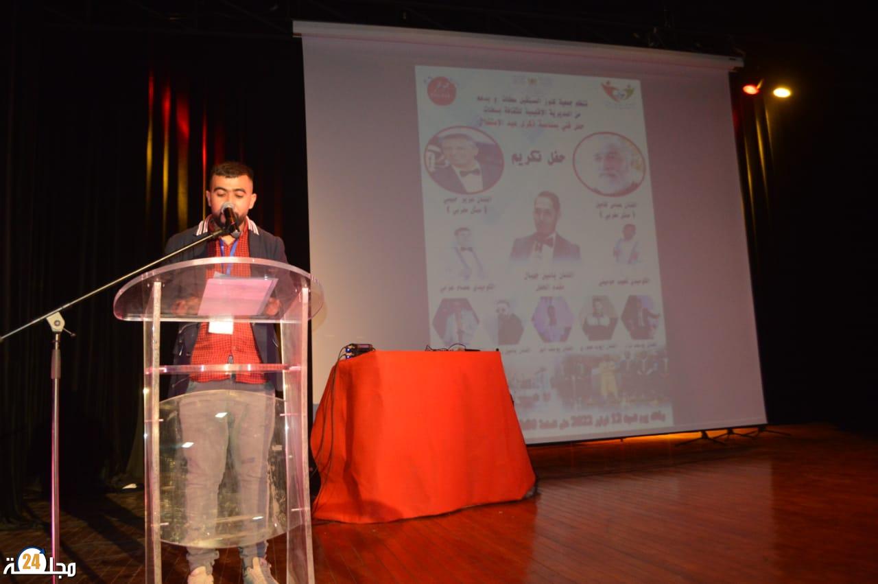 جمعية كنوز المستقبل تنظم حفلا فنيا بمناسبة عيد الاستقلال