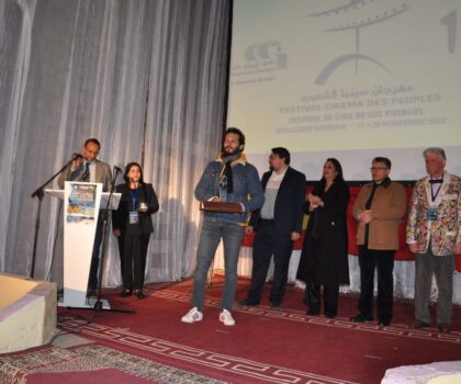 مهرجان سينما الشعوب يبدع في دورته الثامنة عشرة