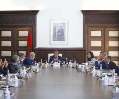 المصادقة على مشروع مرسوم لتحديد عتبة نظام التأمين الإجباري الأساسي عن المرض