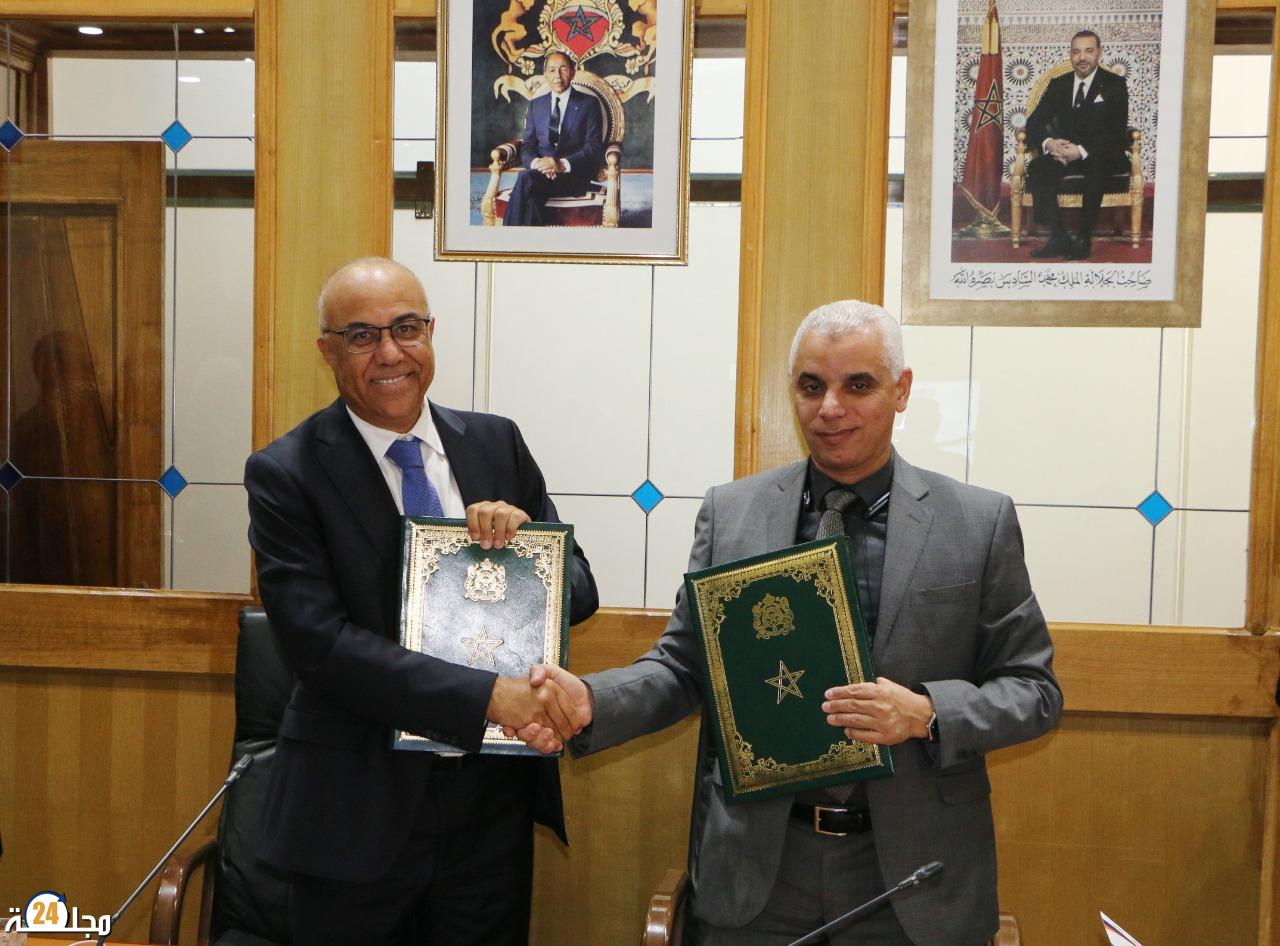 أيت الطالب وميراوي يوقعان اتفاقية تحدد مخطط العمل المشترك حول الصحة الجامعية