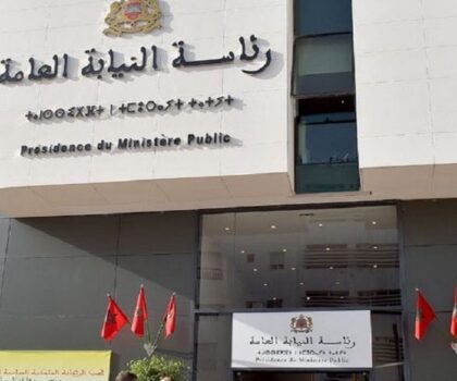 النيابة العامة بالبيضاء تحقق مع عصابة تستعمل شيكات مزورة للنصب والإستيلاء على أموال مقاولات و شركات دولية فروعها بالمغرب