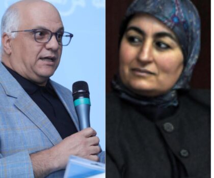 الملك يعين الاطارين المراكشين جميلة عفيف ومحمد القباج عضوين بالمجلس الأعلى للتربية والتكوين والبحث العلمي.
