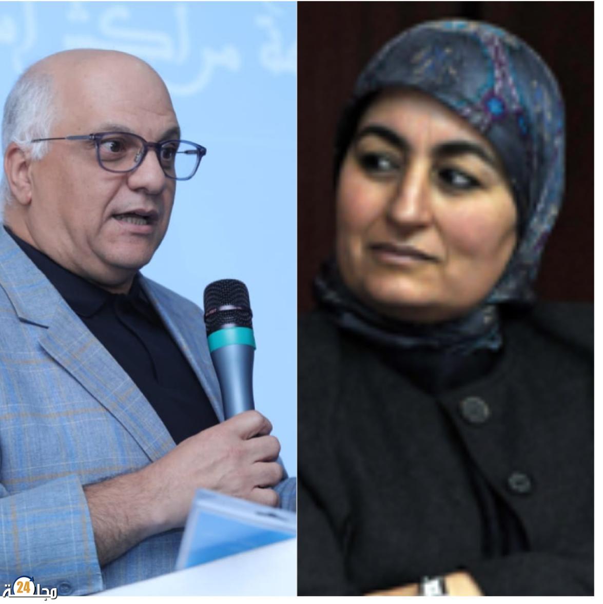 الملك يعين الاطارين المراكشين جميلة عفيف ومحمد القباج عضوين بالمجلس الأعلى للتربية والتكوين والبحث العلمي.