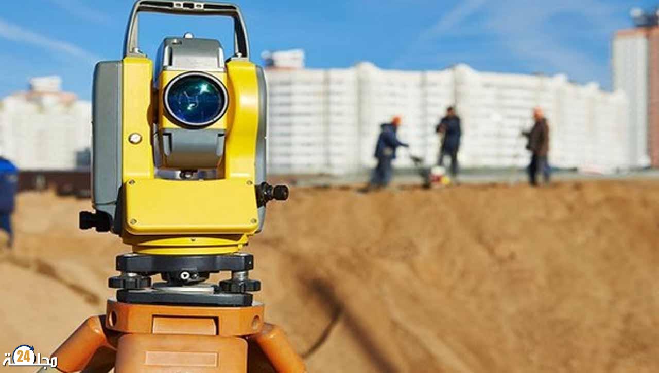 بيان استنكاري ووقفة احتجاجية ضد مشروع قانون المالية لسنة 2023