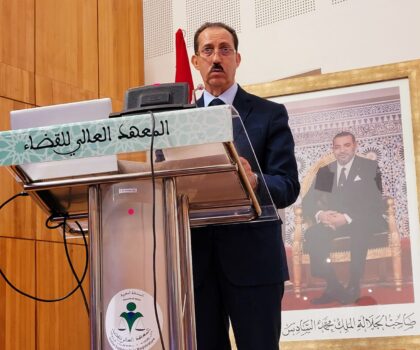 كلمة السيد الوكيل العام للملك لدى محكمة النقض، رئيس النيابة العامة في اليوم الدراسي حول موضوع: (التنسيق المؤسساتي : نحو تصور مشترك لتكريس الحكامة الارتفاقية وحماية المعطيات ذات الطابع الشخصي)