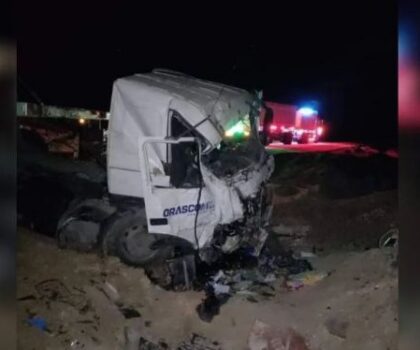 حادث مفجع يخلف 11 قتيلا