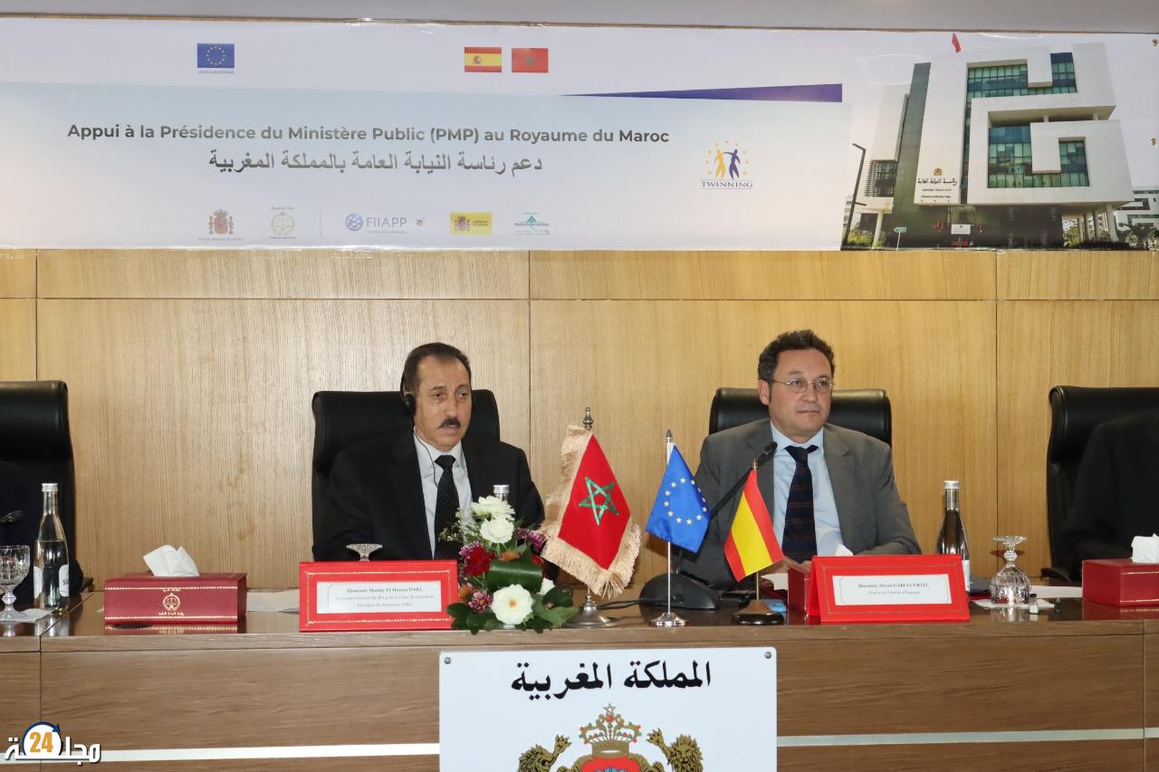 إطلاق برنامج التوأمة بين رئاسة النيابة العامة ونظيرتها الإسبانية