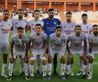 الخسارة الأولى للمغرب التطواني أمام مستضيفه شباب المحمدية