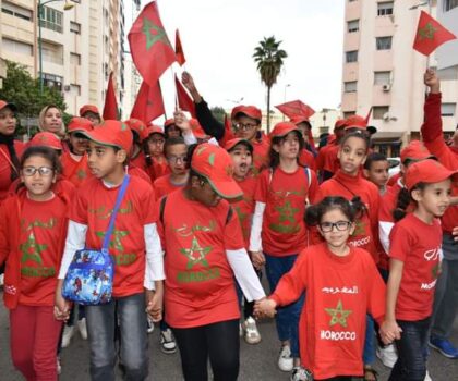 المديرية الإقليمية لوزارة التربية الوطنية والتعليم الأولي والرياضة بمكناس تنظم كرنفال المواطنة