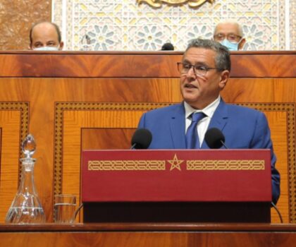 أخنوش يحضر جلسة المساءلة الشهرية في مجلس المستشارين يوم الثلاثاء المقبل