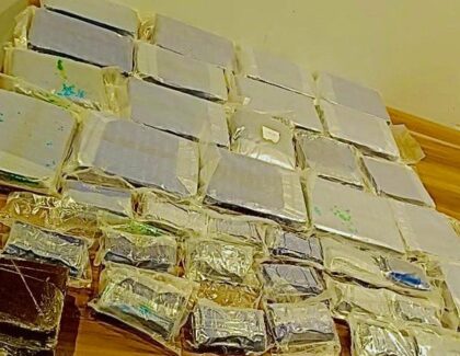 الأمن يجهض محاولة لتهريب 19 كلغ ونصف من “الشيرا”