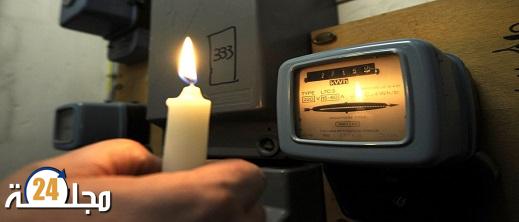 هل كانت فواتير الماء والكهرباء سترتفع بـ 75 درهم؟