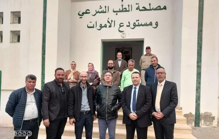 تطوان.. تدشين المركز الجديد لمصلحة الطب الشرعي ومستودع الأموات