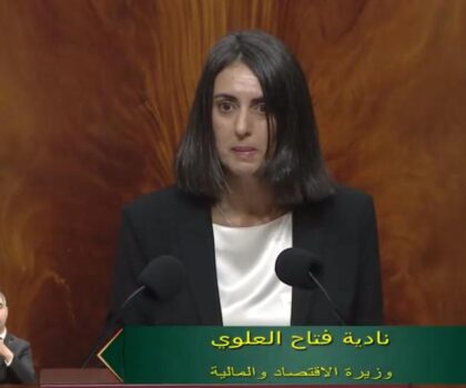 وزيرة الاقتصاد والمالية تبرز أهم التدابير والتعديلات التي عرفها مشروع قانون المالية 2023