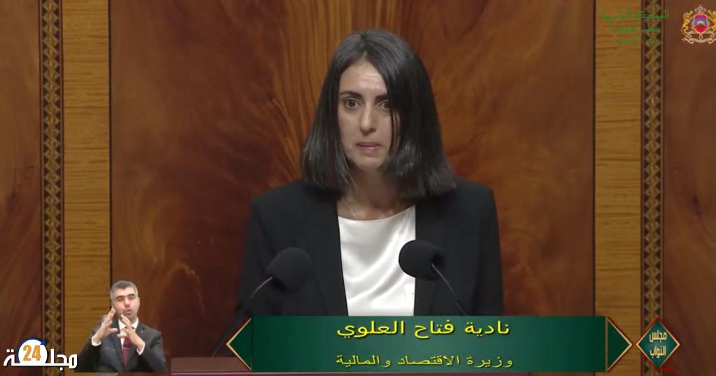 وزيرة الاقتصاد والمالية تبرز أهم التدابير والتعديلات التي عرفها مشروع قانون المالية 2023
