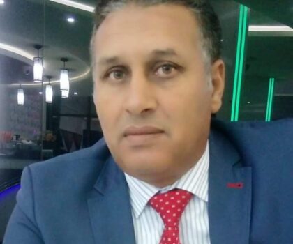 السياسة الصحية بالمغرب الواقع وبناء سيادة صحية