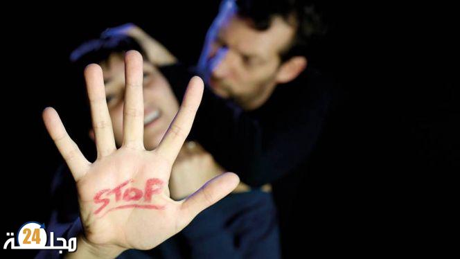 مندوبية التخطيط: العنف ضد النساء يكلف قرابة 3 ملايير درهم