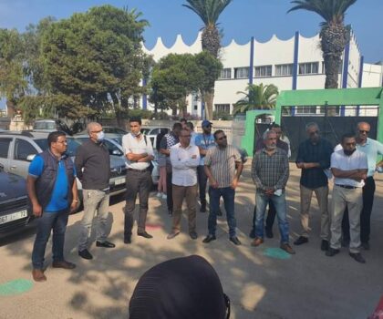 الجامعة الحرة للتعليم بالجديدة تدين الاعتداءات التي تطال الأطر التربوية والإدارية من قبل بعض المدراء