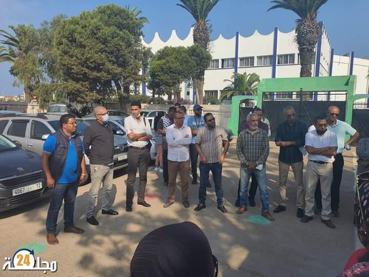 الجامعة الحرة للتعليم بالجديدة تدين الاعتداءات التي تطال الأطر التربوية والإدارية من قبل بعض المدراء