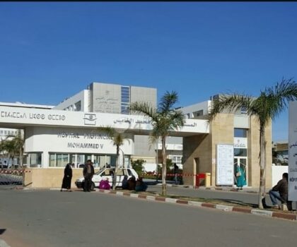 حريق مهول يسبب خوفا وهلعا بين المرضى والطاقم الطبي بمستشفى محمد الخامس بالجديدة