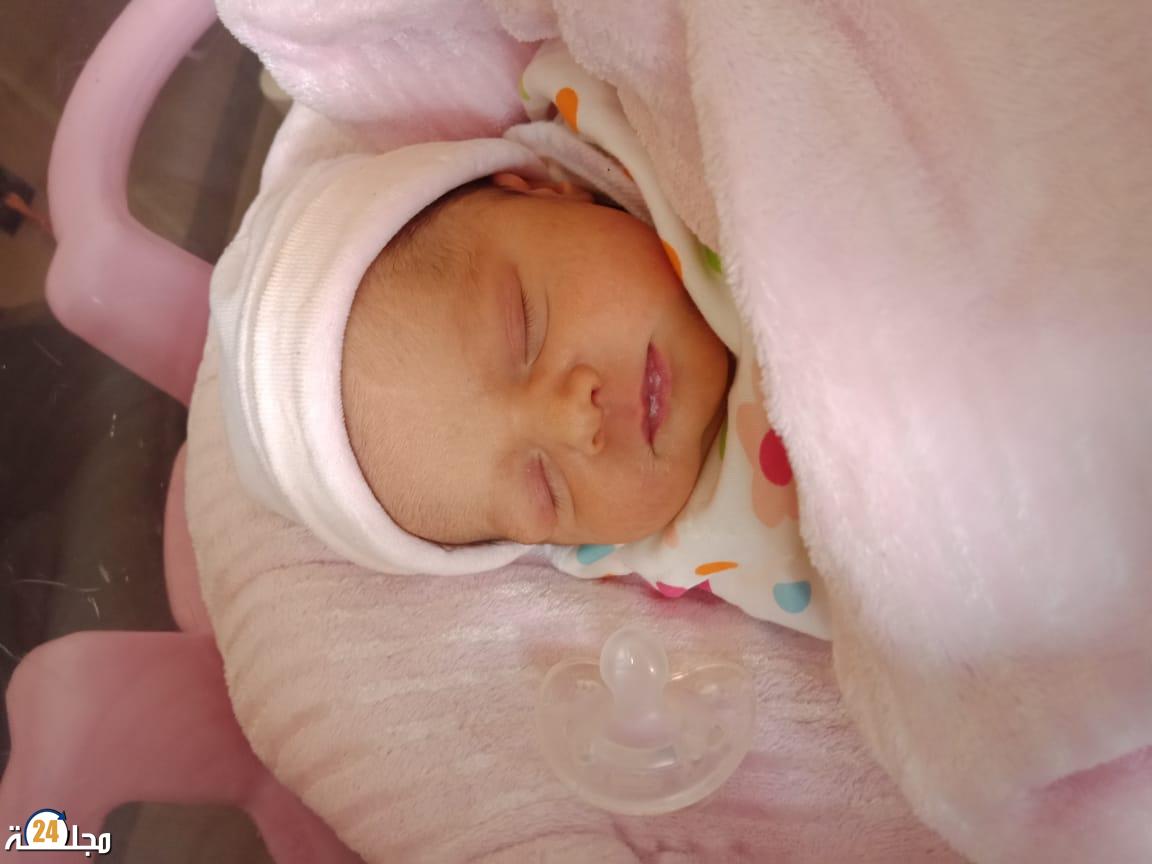 تهنئة بمناسبة ازدياد مولودة للزميل عبد الصمد بياضي